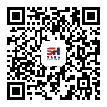 微信扫码咨询